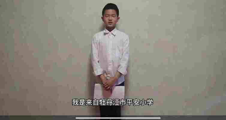 王鹏睿