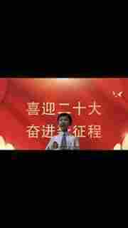 史梓锐
