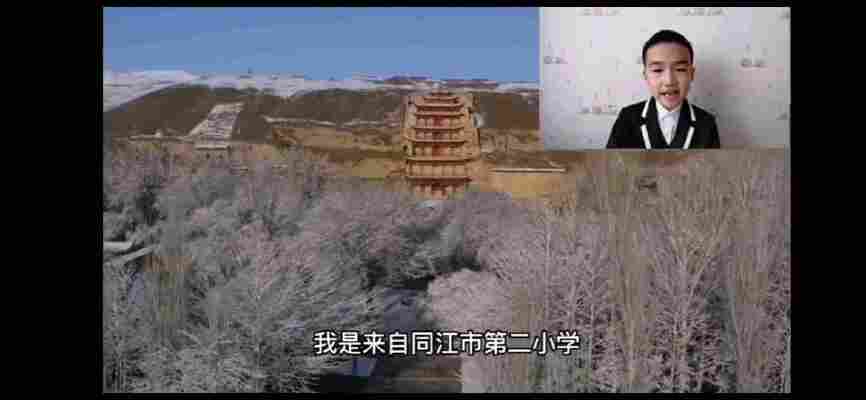 张恬赫