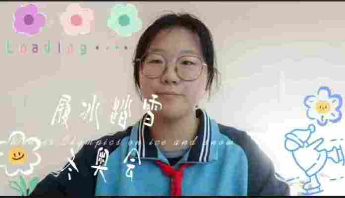 满紫涵