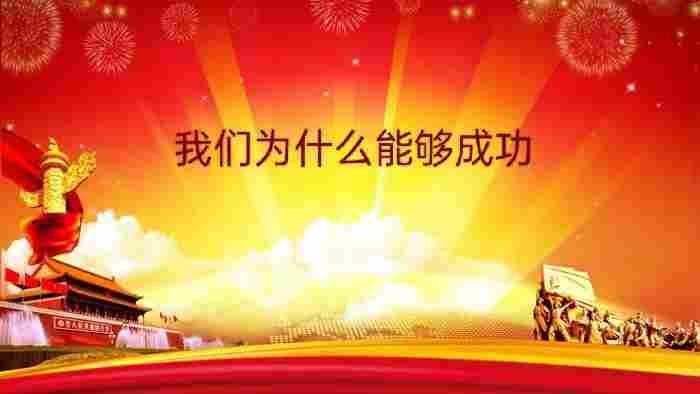 徐悦