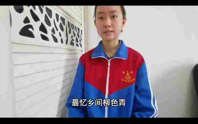 刘珈