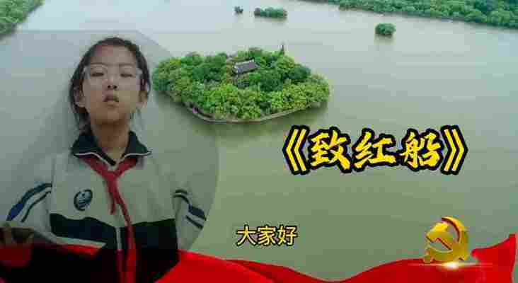 关成玉