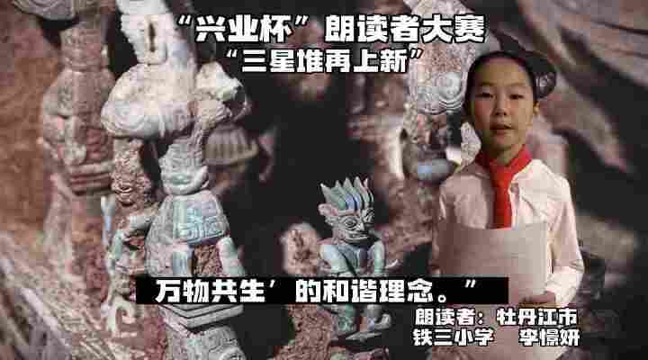 李憬妍
