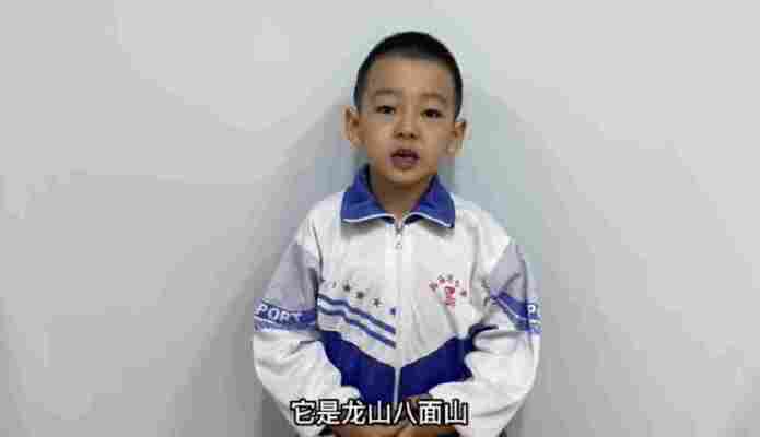 慕俊恺