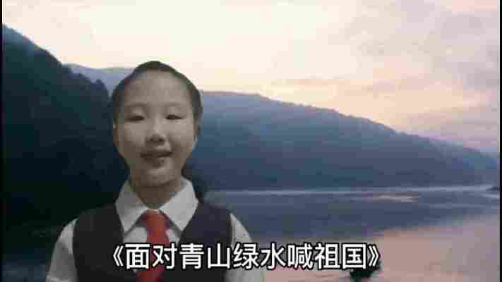周凯悦