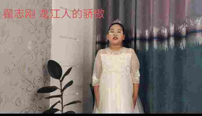 敖梓戈