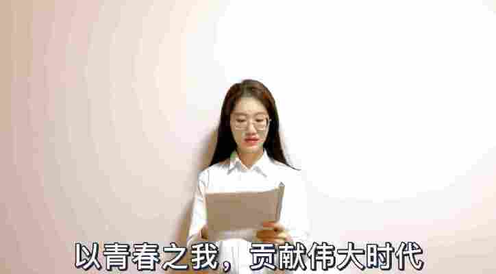 李美萱