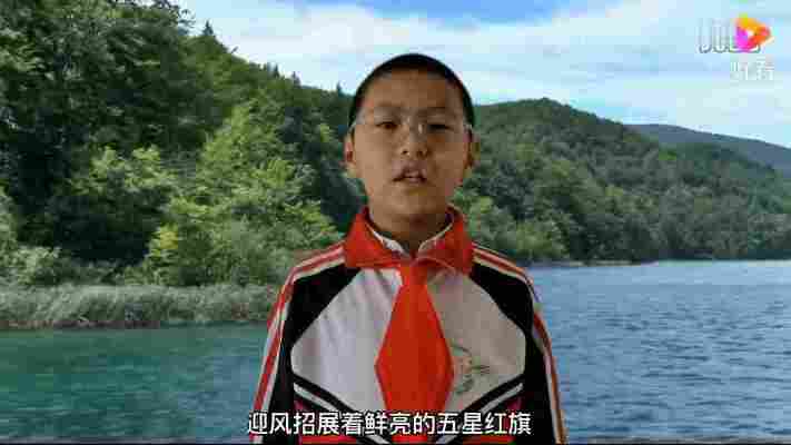 翁向远