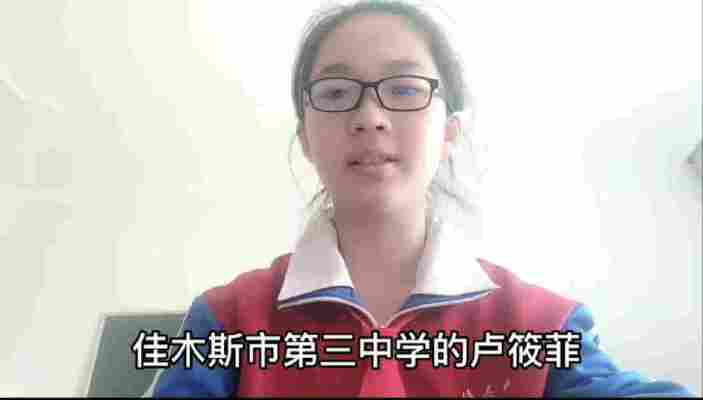 卢筱菲