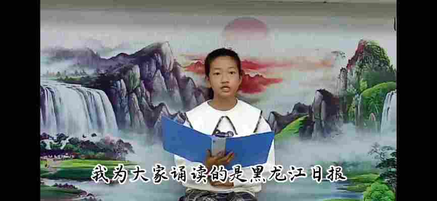 曹心译