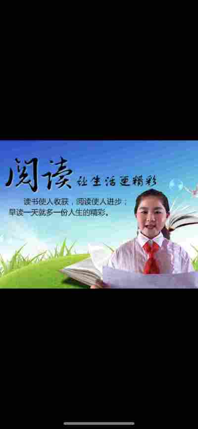 樊一畅
