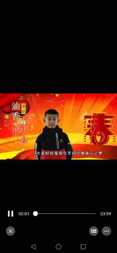 纪赛煜