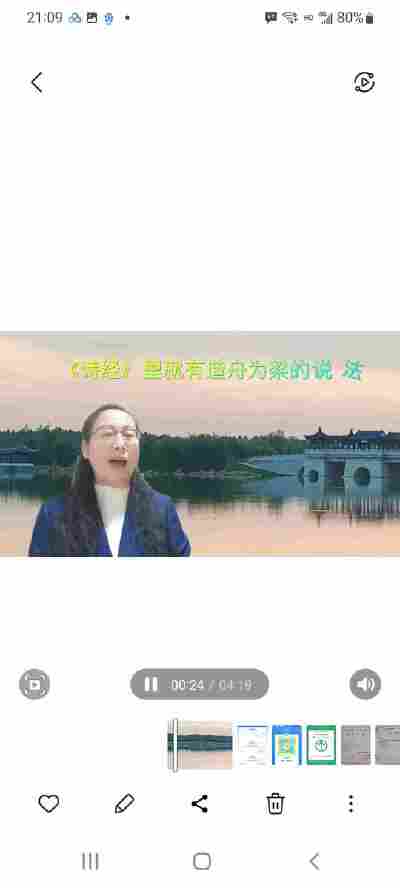 王艳丽