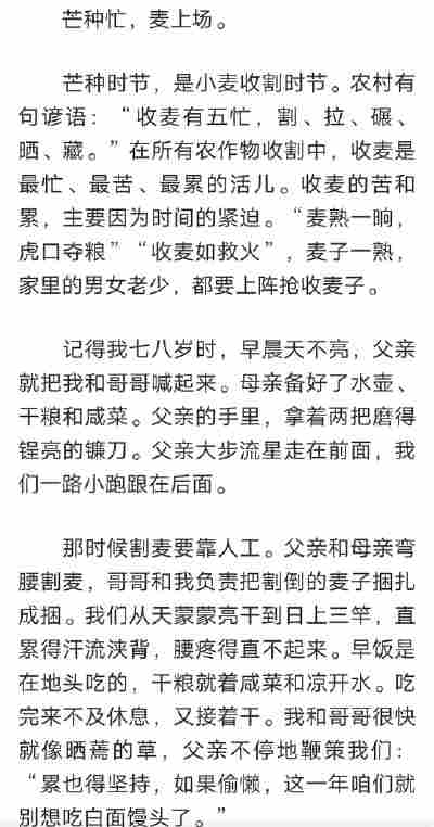 唐诗博