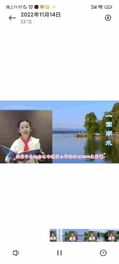 孟若曦