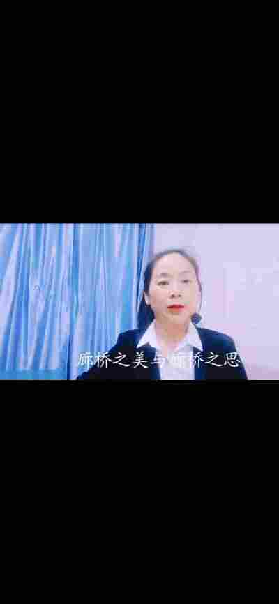 黄美云