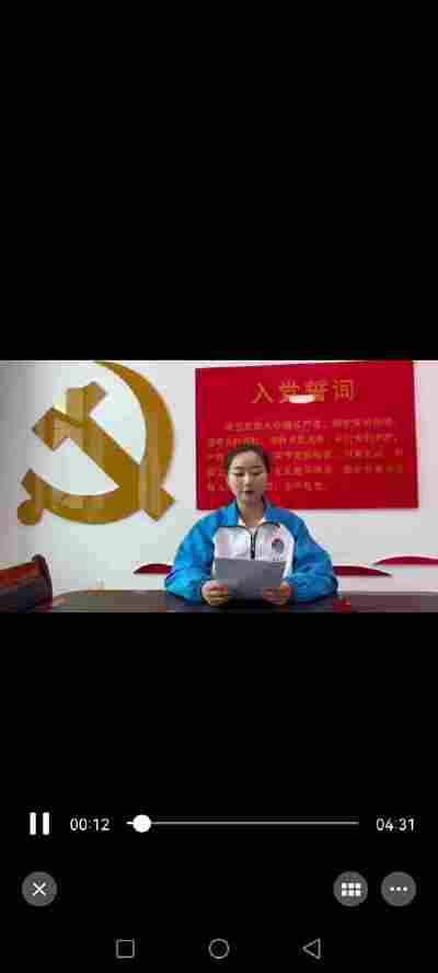 尚航