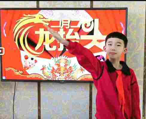 万祖铭