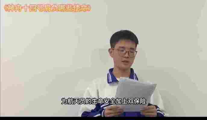 杜恩慈