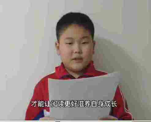 付翔宇