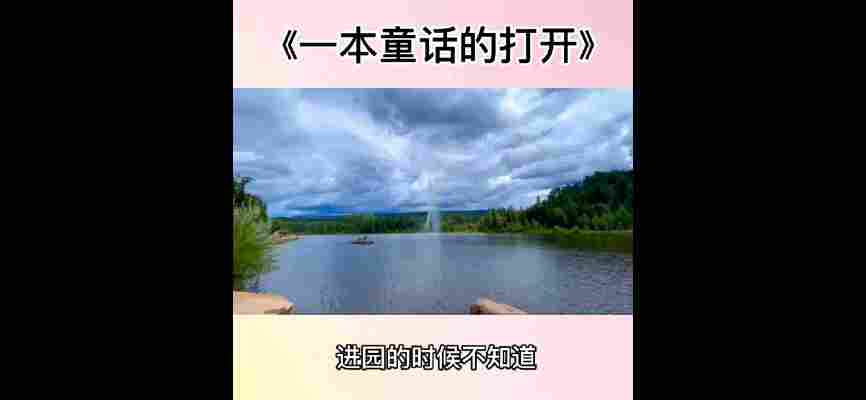 李翔宇