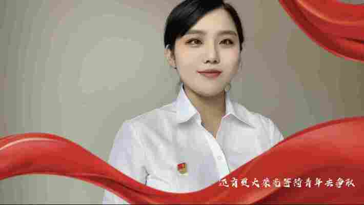 王嘉