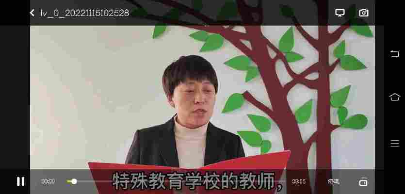 耿秀梅