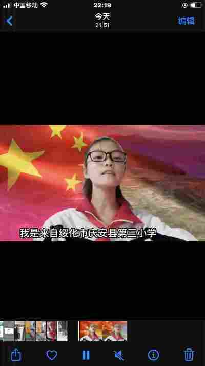 曹羽彤