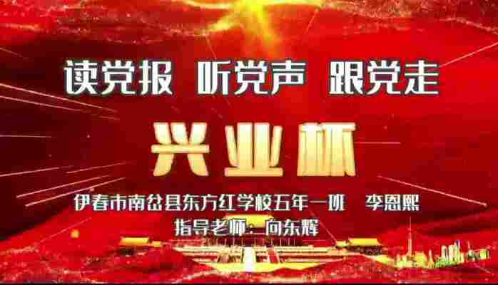 李恩熙