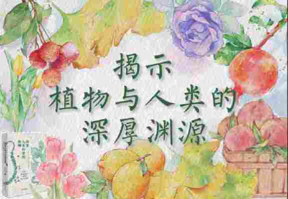 魏千然
