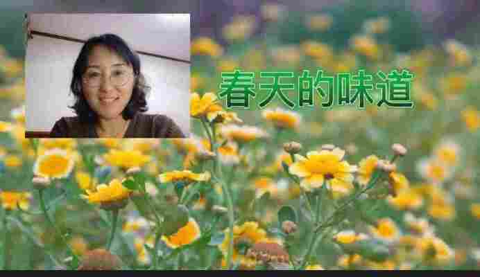 刘春梅