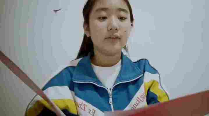李迎秋