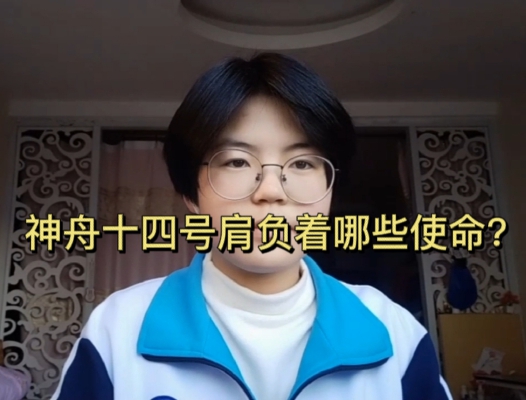 赵萌萌