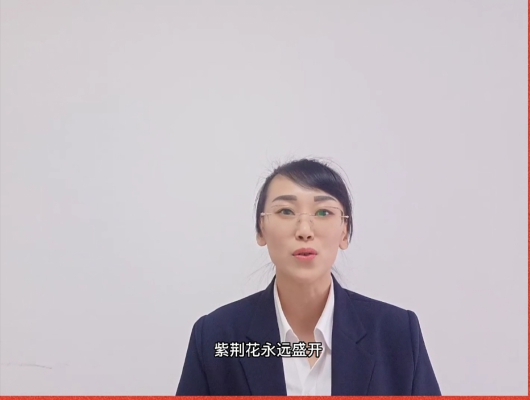 冯浩雪