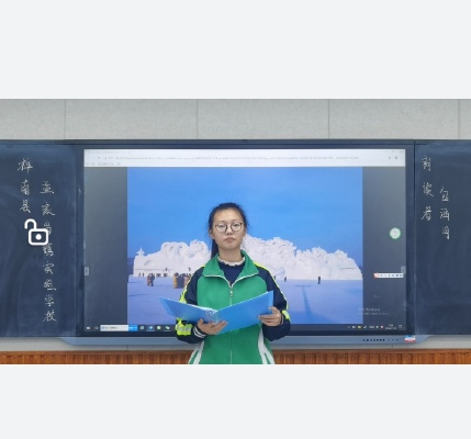 包涵月
