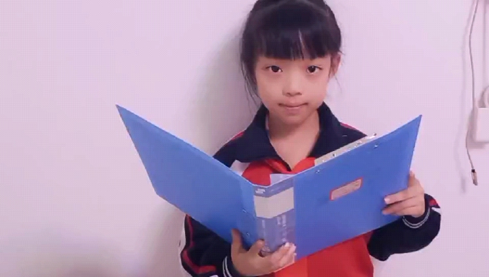 程钰涵