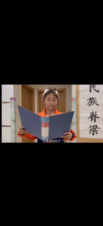 王一石