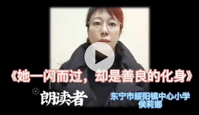 侯莉娜