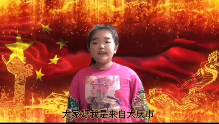 武玉锦