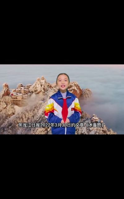 卢睿