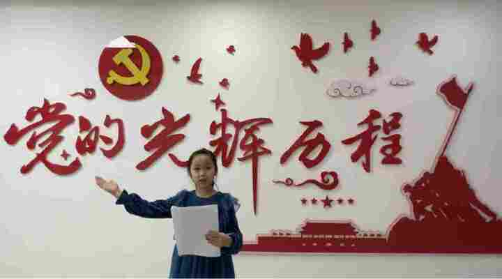 姚斯婷