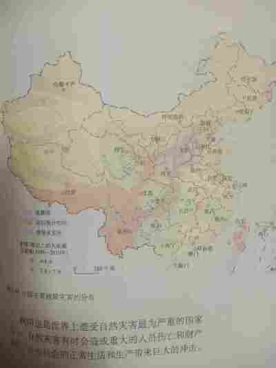 张珺茹
