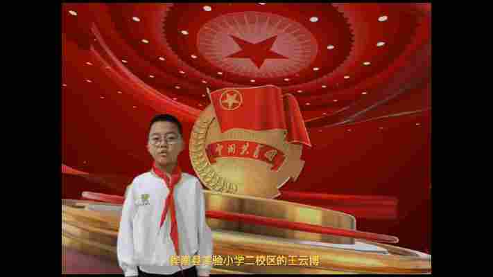 王云博