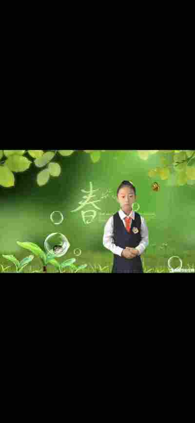 郑思萌