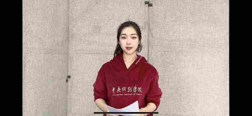 刘钰彤