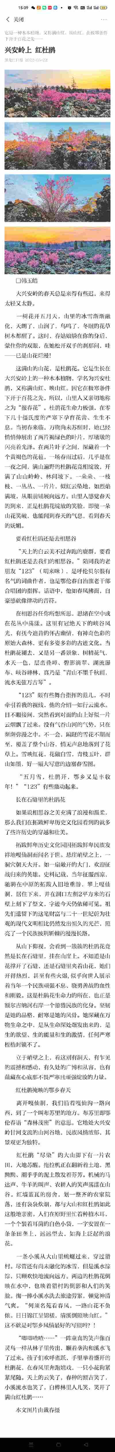 王一涵