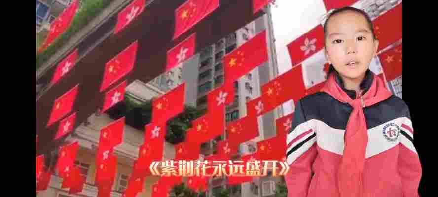 王墨韩