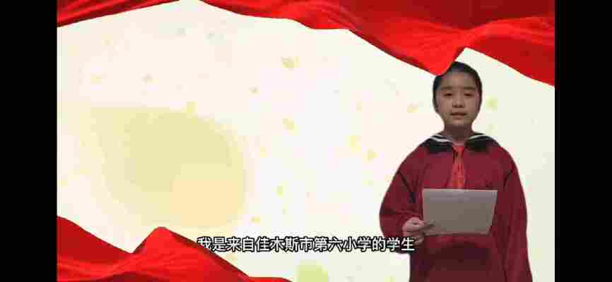 李云诺