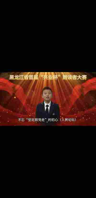 张皓然